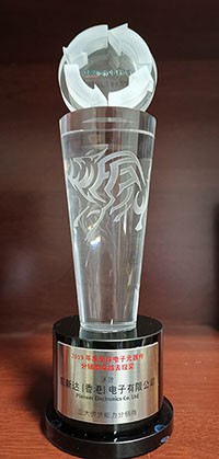 PIONEER Won the outstanding honor of global electronic component distributors: three distributors wi